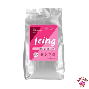 Шаблон для фото, копия, копия (23)